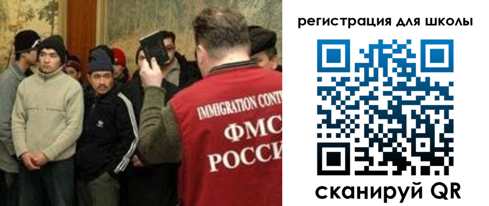 найти адрес прописки в Миллерово